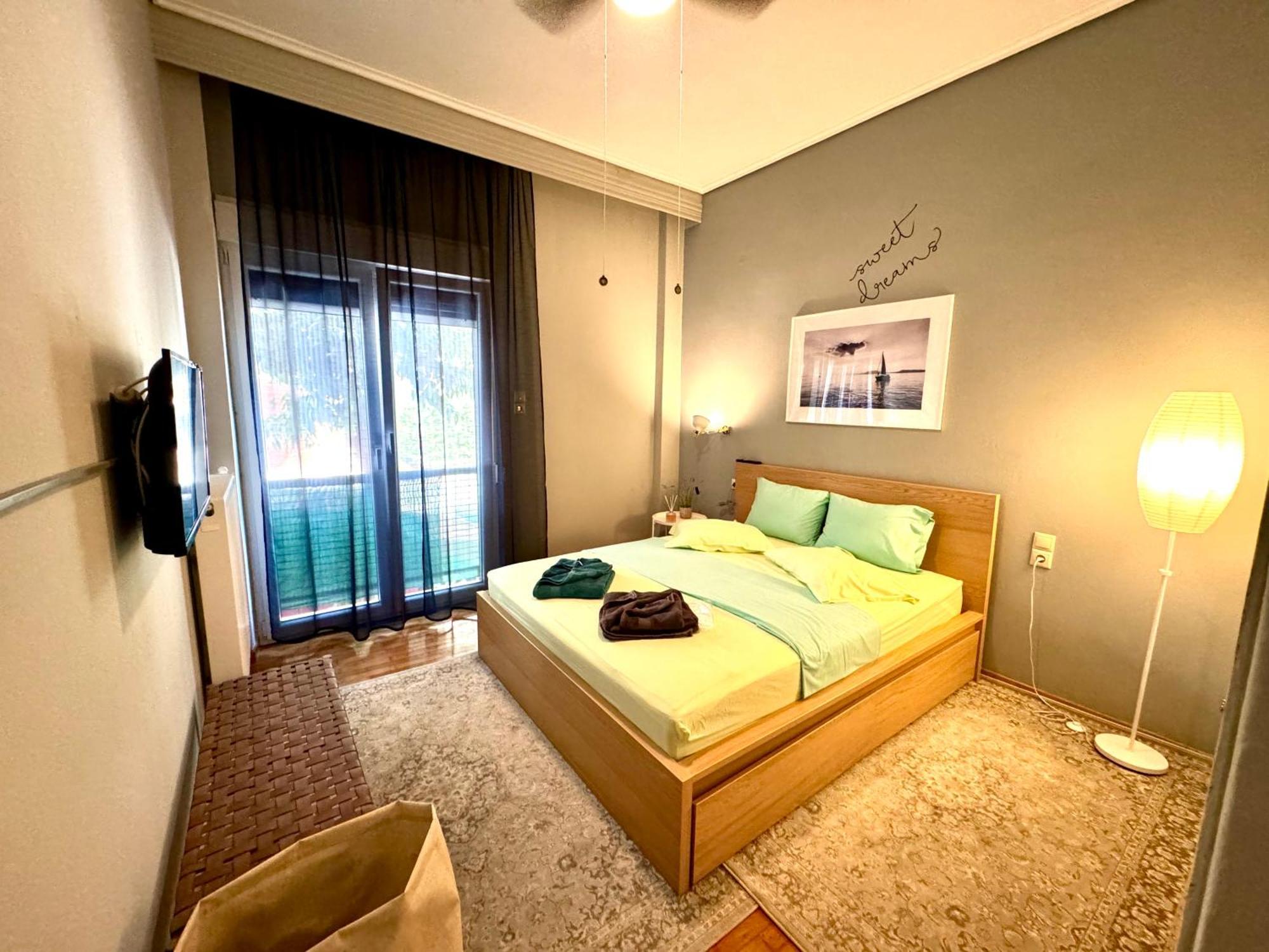 Your Comfy Place In Волос Экстерьер фото